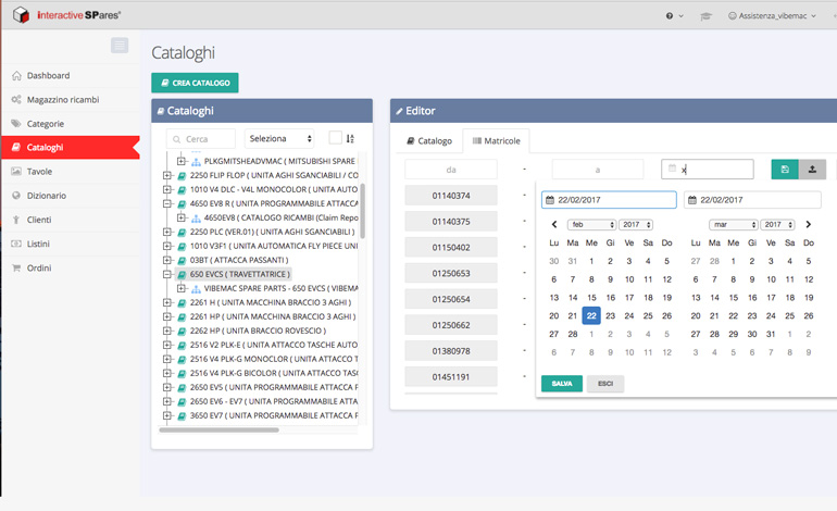 serial number management – InteractiveSPares.com